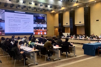 2022年应对贸易摩擦培训班在京举办