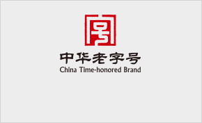 变更公告 变更公告